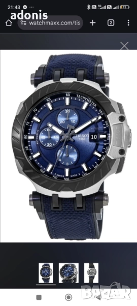 Tissot T-Race Chronograph automatic swiss made Original Оригинален Тисот автомат хронограф, снимка 1