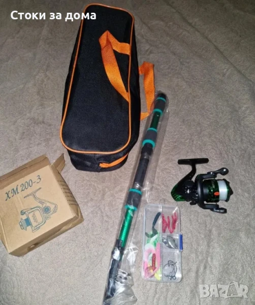 Комплект за риболов , снимка 1