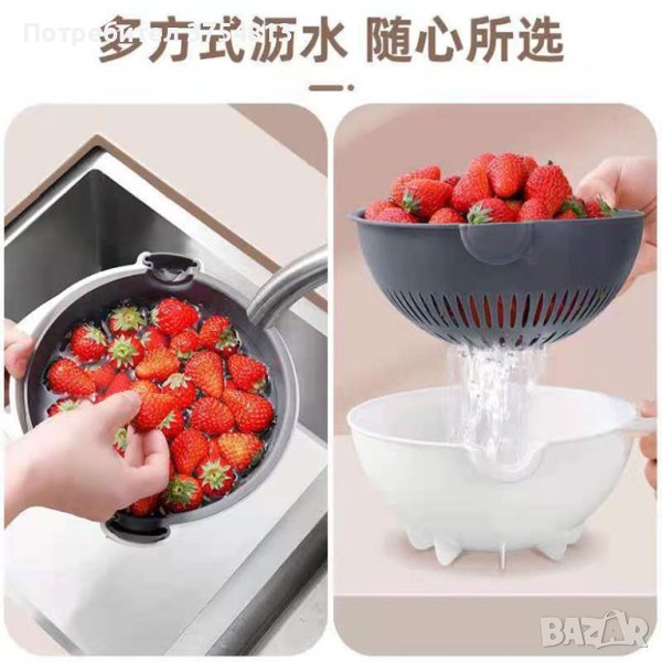 9в1! Резачка за зеленчуци и ренде , снимка 1