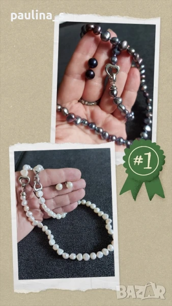 Два различни броя / Зашеметяващ комплект от естествени бели и черни сладководни перли, снимка 1