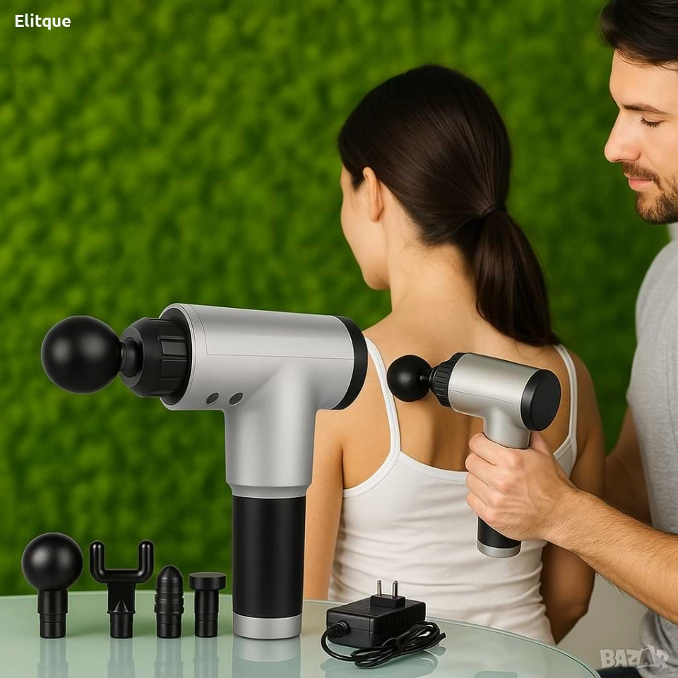 Масажиращ уред за мускули 4 в 1 , Fascial Gun HG-320, снимка 1