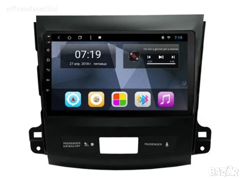 Мултимедия Android CarPlay за Mitsubishi Outlander + ПОДАРЪК Камера, снимка 1