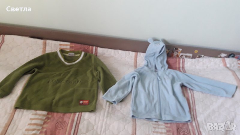 Две горнища за ръст 92 см., снимка 1