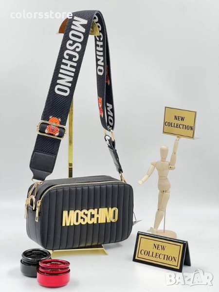 Черна чанта Moschino/SG66Z, снимка 1