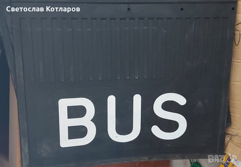 калобран бус 36/45 спринтер ивеко дейли транзит форд калници, снимка 1