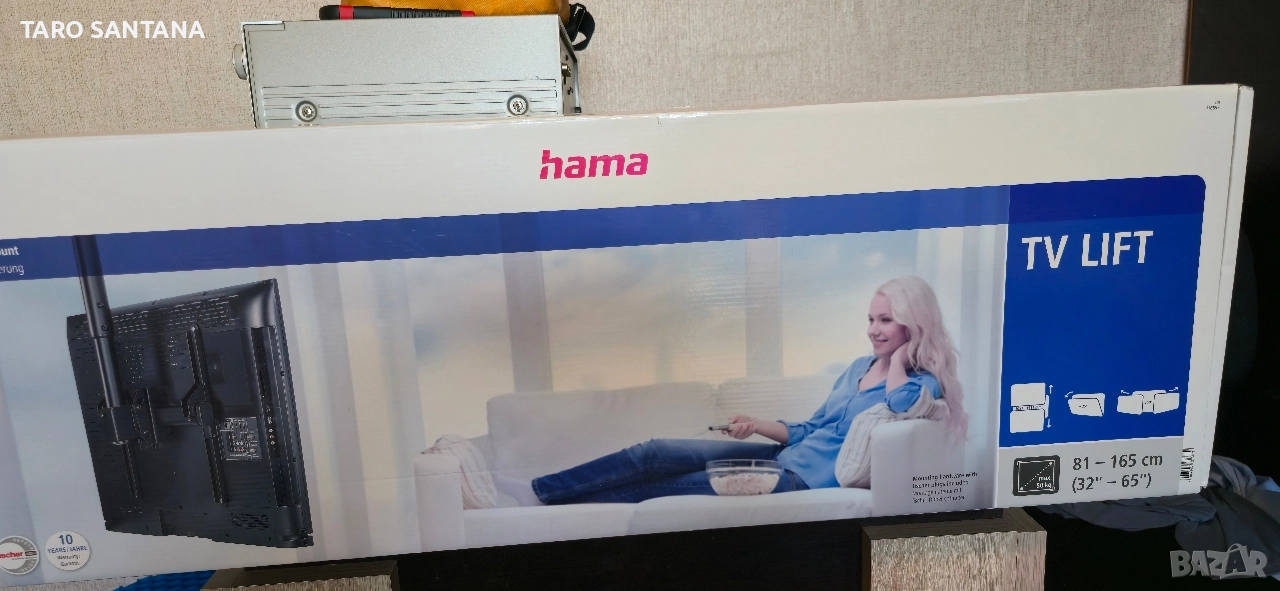 ТАВАННА СТОЙКА HAMA , снимка 1