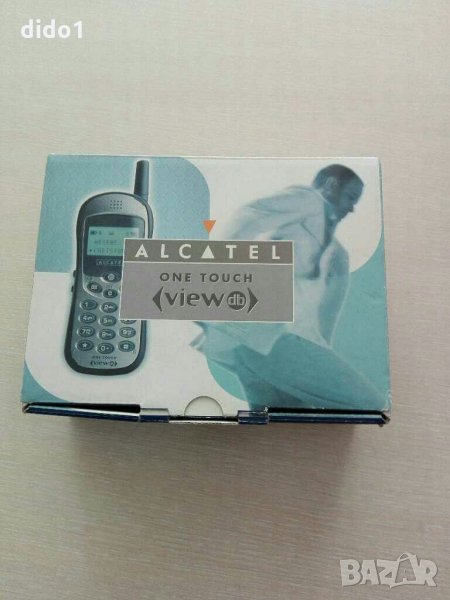 Оригинална кутия и зарядно за GSM Alcatel, снимка 1