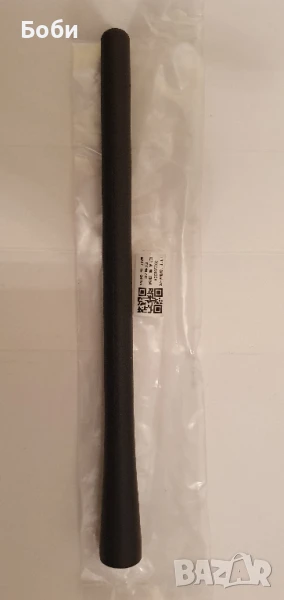 Оригинална антена за Форд, снимка 1