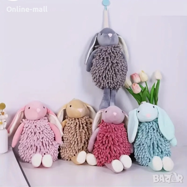 2в1 Голямо плюшено Зайче– Играчка и Кърпа за Ръце, снимка 1