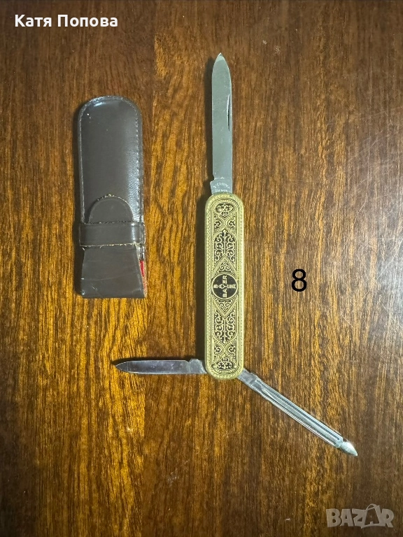 Продавам ножчета Viktorinox , снимка 1