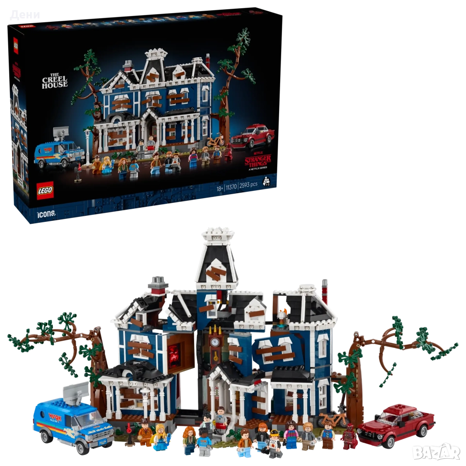 Lego Stranger Things: The Creel House, снимка 1