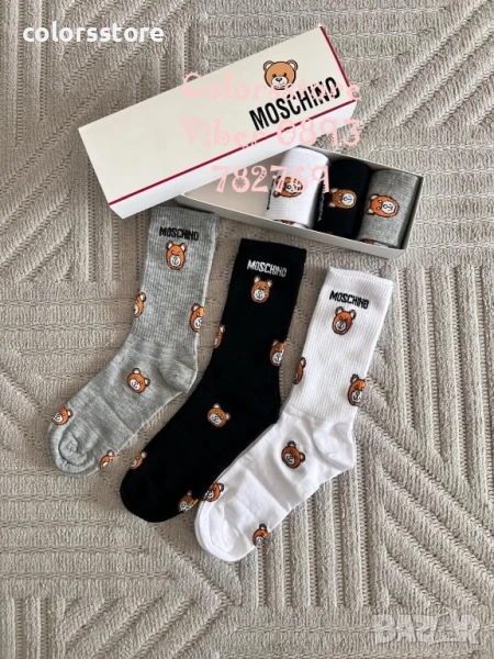 Чорапи Moschino/IM49f, снимка 1