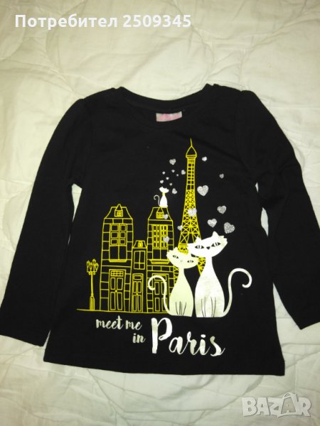 Детска блузка НОВО, снимка 1