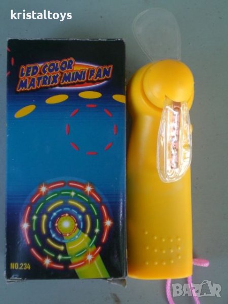 Вентилатор, светещ, снимка 1