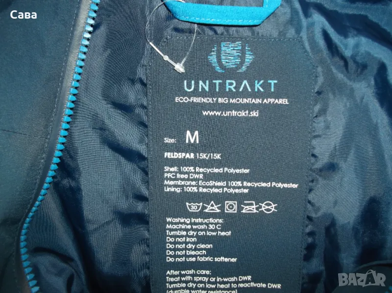 Яке пролет,есен UNTRAKT  мъжко,М, снимка 1