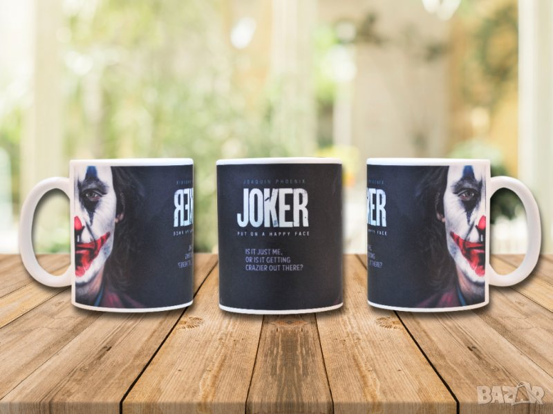 Чаша Жокера / Joker, снимка 1