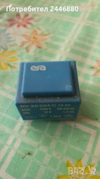 Трансформатор, снимка 1