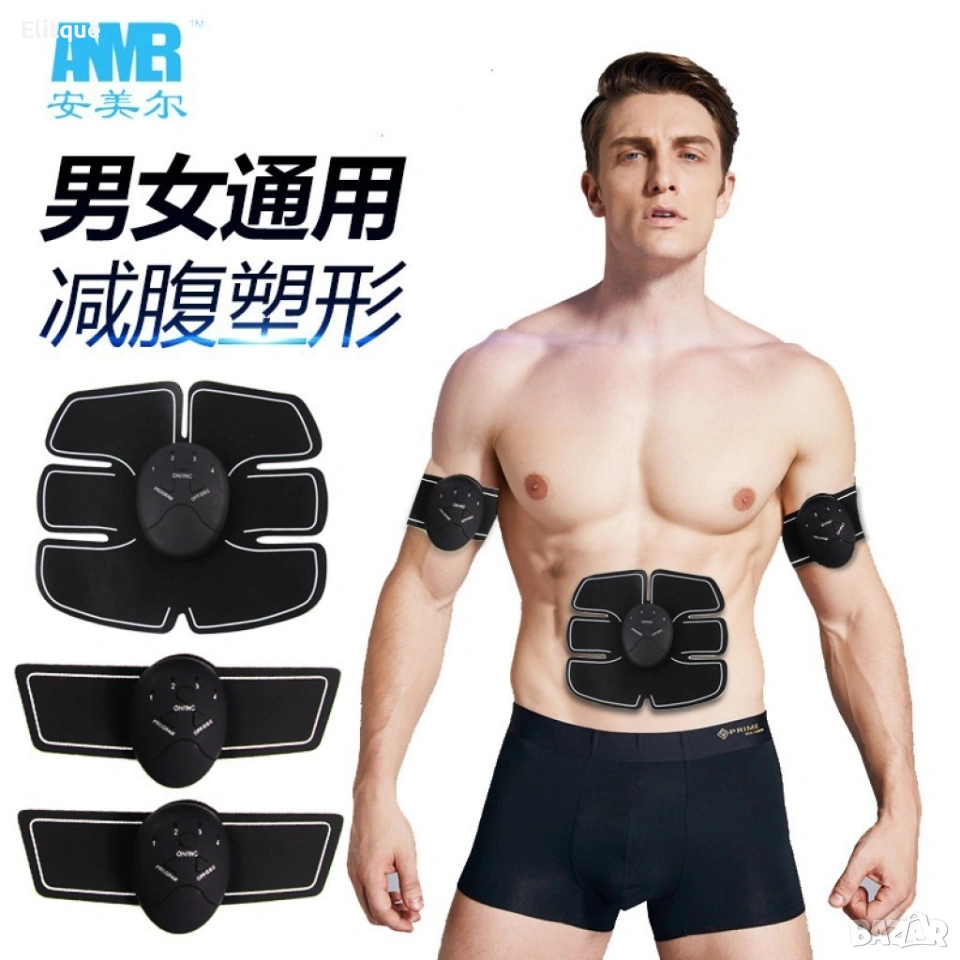 Мускулен електростимулатор 3 в 1 RK-8861 💪, снимка 1