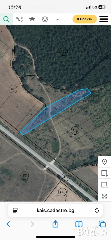 С лице Ловеч-Хемус, магистрала Хемус, област Ловеч, снимка 1