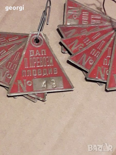 Стари жетони от соца, снимка 1