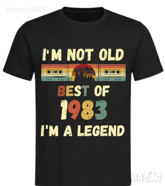 Закачлива винтидж тениска за рожден ден, снимка 1