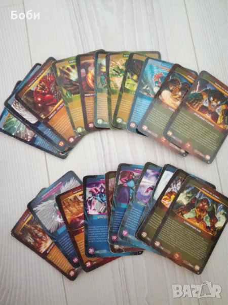 Гормити, снимка 1