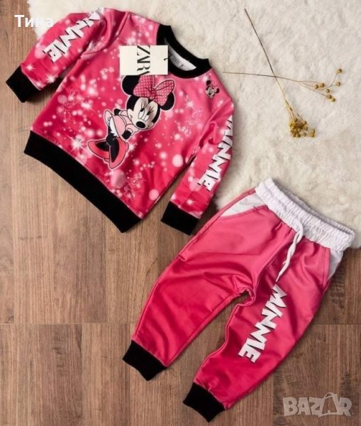 🌈 Детски комплекти Мини 🌈, снимка 1