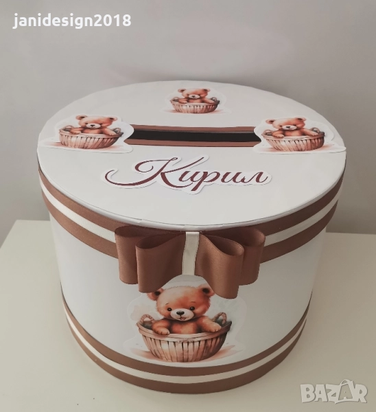 кутия за пари за детски празник на тема Мечета , снимка 1