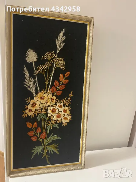 Vintage Hand Wildflowers. 47см*24см Germany , снимка 1
