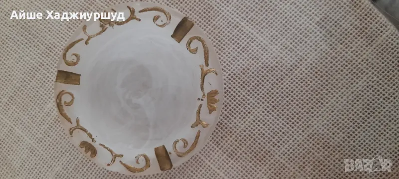 Пепелник, снимка 1