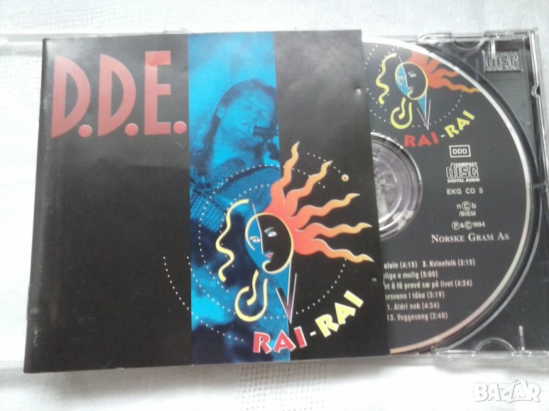 D.D.E. – Rai-Rai оригинален диск, снимка 1