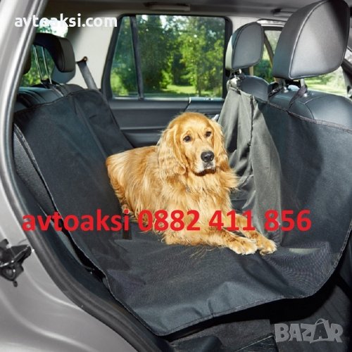 ПОКРИВАЛО ЗА ЗАДНИ СЕДАЛКИ ЗА МПС ЗА ЖИВОТНИ-442, снимка 1