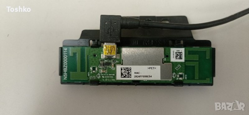 Wi-fi board N5HBZ0000114, снимка 1