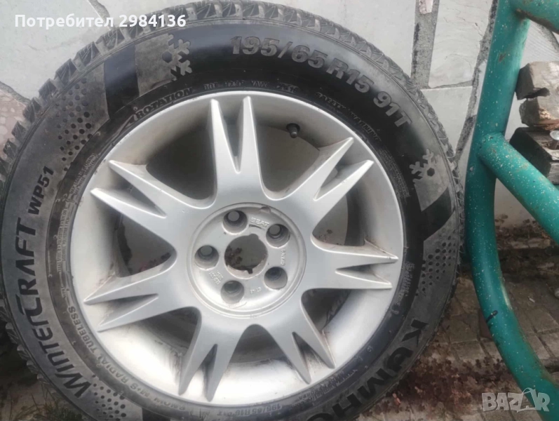 Джанти за Audi A3, снимка 1