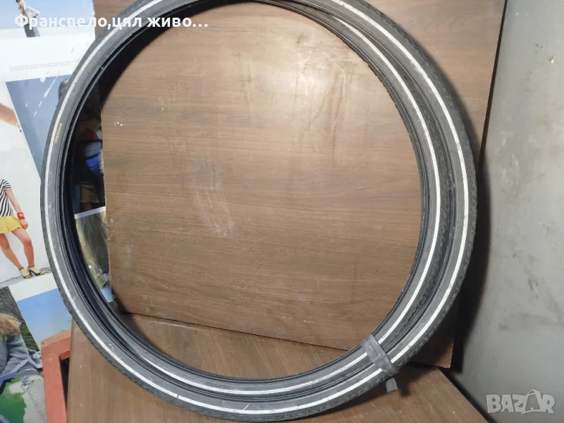 28 цола гуми за велосипед колело rubena 700  по 35, снимка 1