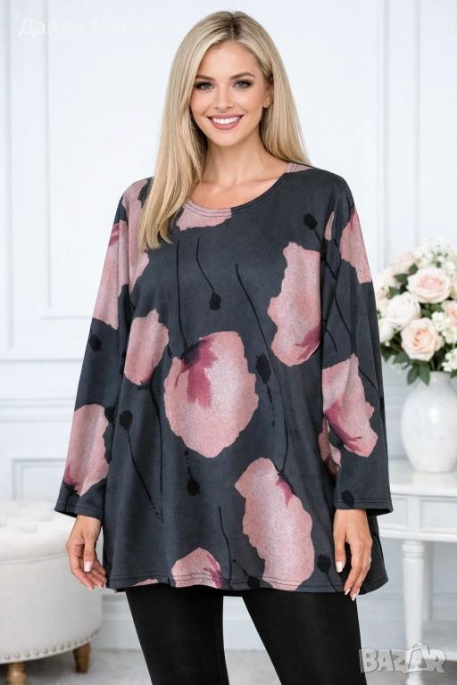 5,50 € (10,76 лв) намаление 💥2/3ХЛ плетиво , снимка 1