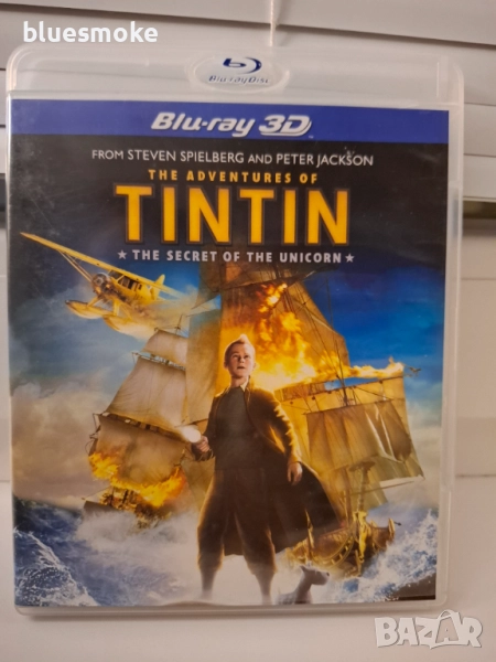 Приключенията на Тин Тин 3Д + 2Д, снимка 1