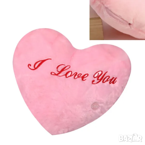  Светеща плюшена възглавница I Love You , снимка 1