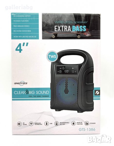 Компактна тонколона , снимка 1