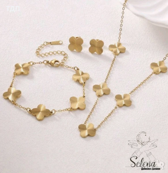 Дамски комплект - колие, гривна и обеци, снимка 1