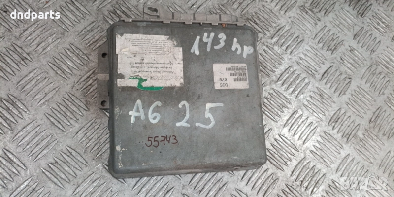 Компютър Audi 100 2.5 1992г.	, снимка 1