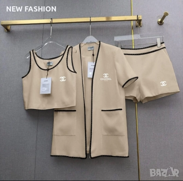 Дамски Комплекти -3 Части ✨ Chanel , снимка 1