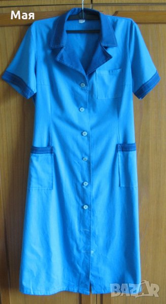Нова спортна синя рокля с тъмно синя гарнитура, снимка 1