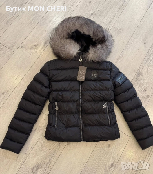 Дамско зимно яке Philipp Plein , снимка 1
