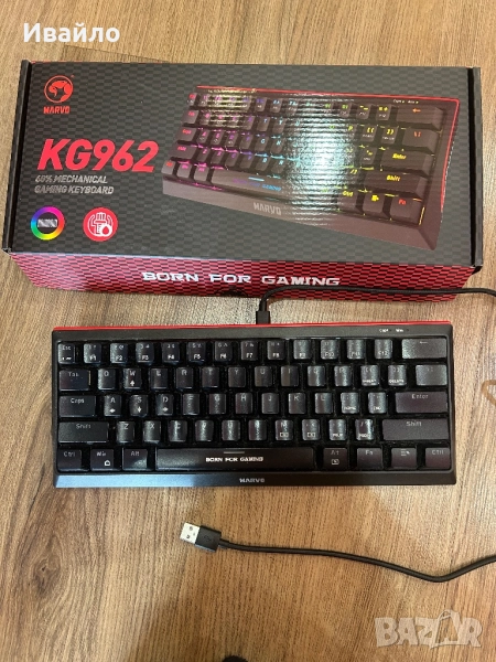 Геймърска клавиатура RGB, снимка 1
