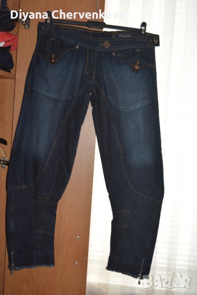 Дънки Christian Dior, снимка 1