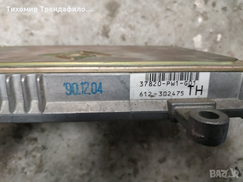 Engine ECU Honda Concerto 37820-PW1-G01 компютър за хонда кончерто 90г, 612-302475 0l04 , снимка 1