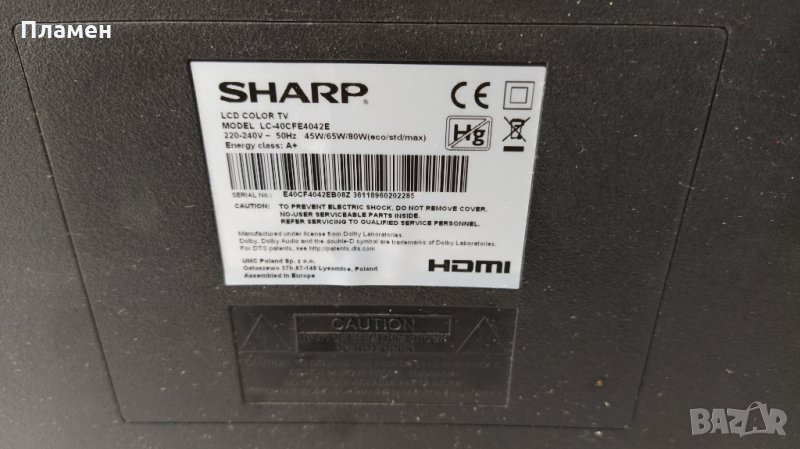 Sharp LC-40CFE4042 на части, снимка 1