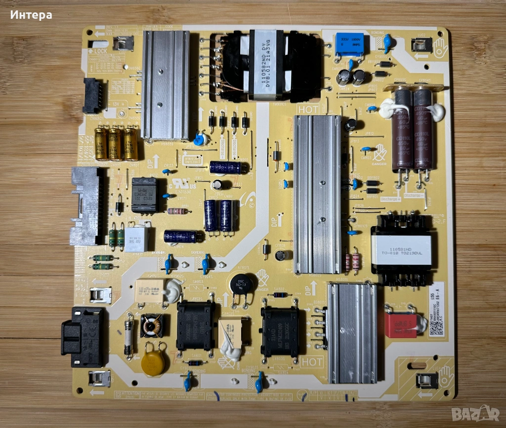 Захранване BN44-01110C от Samsung UE50AU8072UXXH, снимка 1