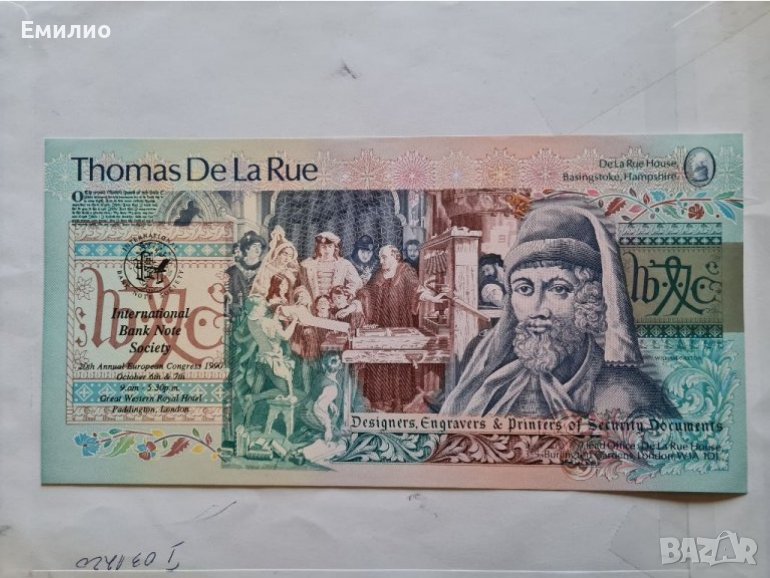 UK 🇬🇧  TEST BANKNOTE THOMAS DE LA RUE 1990 UNC, снимка 1